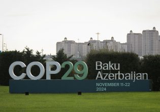 COP29: Ο Κυριάκος Μητσοτάκης στη διάσκεψη του ΟΗΕ για το κλίμα