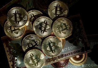 Bitcoin: Ιστορικό υψηλό στα 80.000  δολάρια μετά την εκλογή Τραμπ