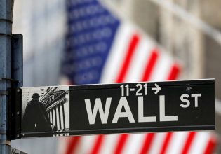 Wall Street: Η επιστροφή στο… 2016