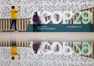 COP29: Τι νόημα έχουν οι ετήσιες σύνοδοι του ΟΗΕ για το κλίμα;