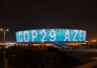 COP29: Στο Μπακού και ο ΥΦΥΠΕΞ Κ. Φραγκογιάννης για την 29η Σύνοδο του ΟΗΕ για το Κλίμα