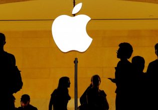 H Apple φέρεται να ετοιμάζει επιτοίχια ταμπλέτα ΑΙ για το σπίτι