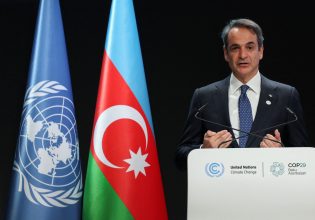 COP29: «Η Ελλάδα πρωτοπόρος στην αντιμετώπιση της κλιματικής αλλαγής» – Τι ανέφερε ο Μητσοτάκης