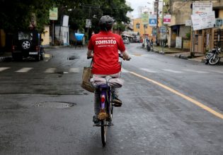 Ινδία: Αγγελία ζήταγε από τους ενδιαφερόμενους να πληρώσουν και να μείνουν απλήρωτοι