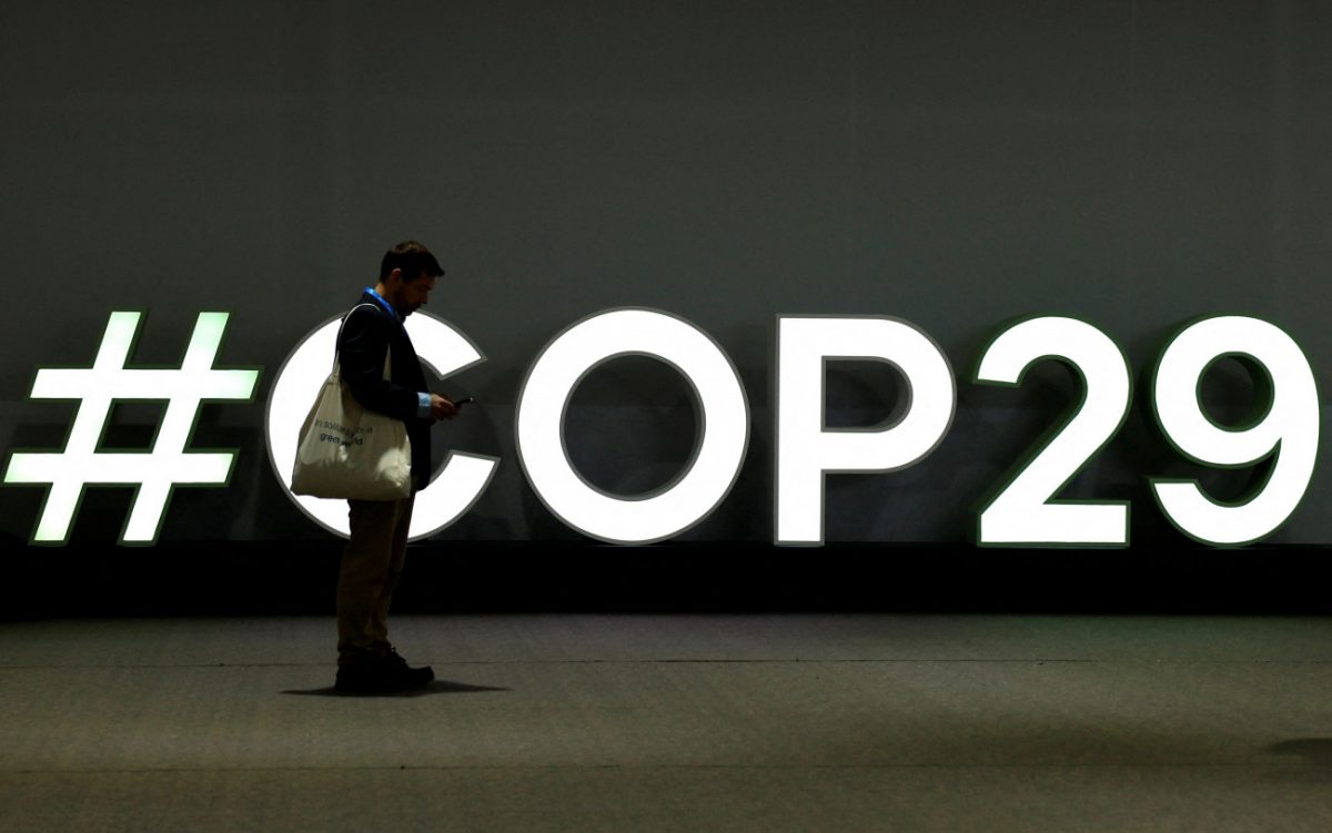 Το σήμα της COP29 στο Μπακού του Αζερμπαϊτζάν