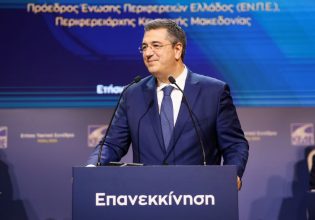 Α. Τζιτζικώστας: Οι Δήμοι και οι Περιφέρειες κράτησαν όρθια την κοινωνία