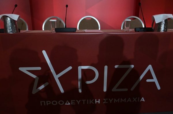 ΠΓ ΣΥΡΙΖΑ: Το Έκτακτο Συνέδριο θα γίνει – Ο ΣΥΡΙΖΑ θα προστατέψει τα μέλη, την ιστορία και το μέλλον του