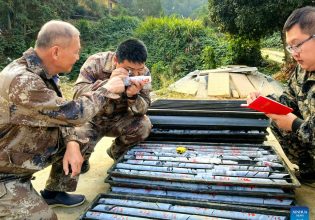 «Υπεριγάντιο» κοίτασμα χρυσού στην Κίνα αξίζει πάνω από 80 δισ. δολάρια