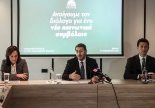 Χρηστίδης: Η συνάντηση του ΠΑΣΟΚ με τους κοινωνικούς εταίρους εκνευρίζει κυβέρνηση και Κεραμέως