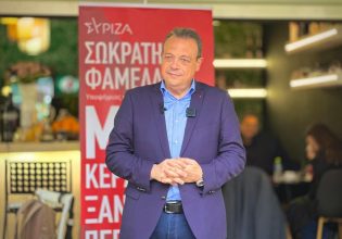 Φάμελλος: «Θα μπορέσουμε να φτιάξουμε ένα κόμμα χρήσιμο για την κοινωνία» – Πώς σχολιάζει τις εξελίξεις στη ΝΔ