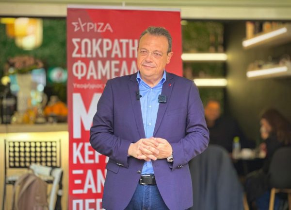 Φάμελλος: «Θα μπορέσουμε να φτιάξουμε ένα κόμμα χρήσιμο για την κοινωνία» – Πώς σχολιάζει τις εξελίξεις στη ΝΔ