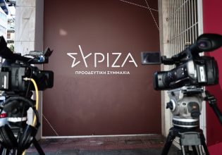 ΣΥΡΙΖΑ: Τίτλοι τέλους σε ζωντανή μετάδοση