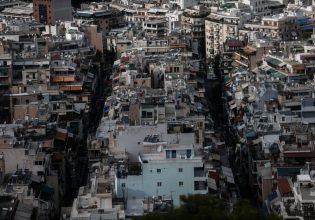 Όλες οι αλλαγές για τους ιδιοκτήτες ακινήτων με το νέο φορολογικό νομοσχέδιο