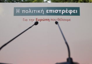 Η Νέα Αριστερά εξέλεξε 1.400 αντιπροσώπους για το συνέδριό της – «Ευτελισμός στον ΣΥΡΙΖΑ», λένε