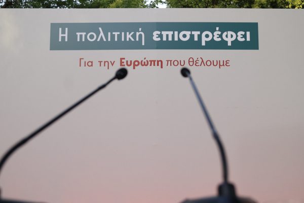 Η Νέα Αριστερά εξέλεξε 1.400 αντιπροσώπους για το συνέδριό της – «Ευτελισμός στον ΣΥΡΙΖΑ», λένε