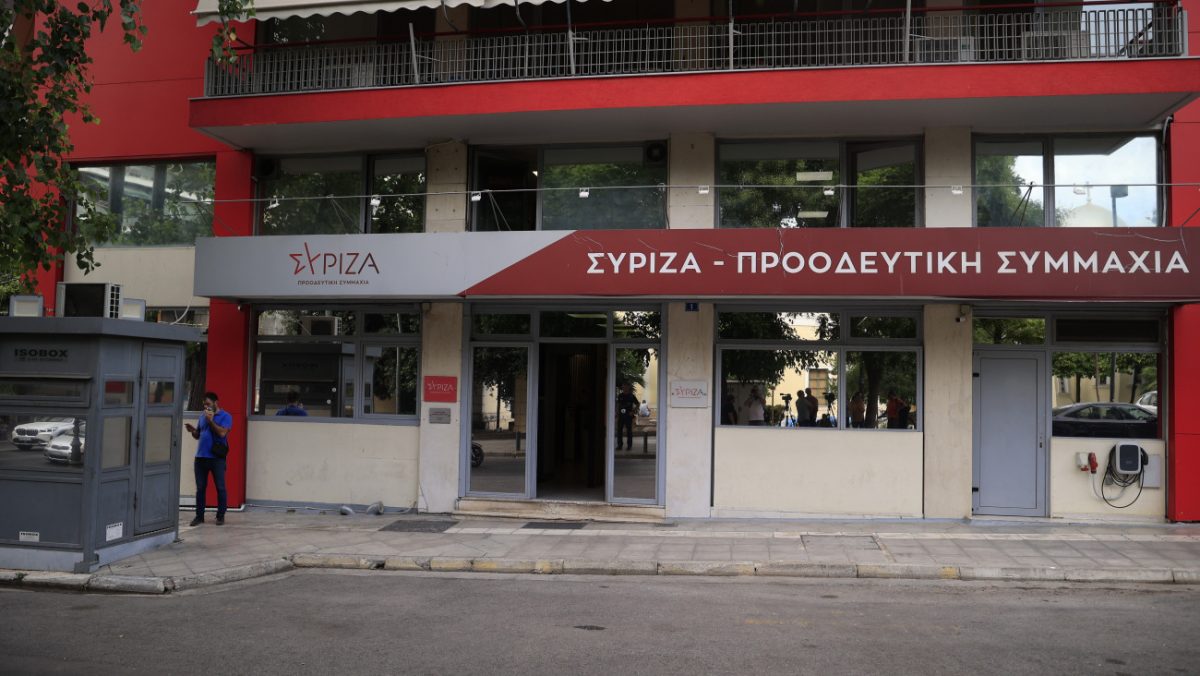 Πηγές ΣΥΡΙΖΑ: Για αυτό αποκλείστηκαν Μωραΐτης, Κασιμάτη από την επιτροπή νομιμοποίησης