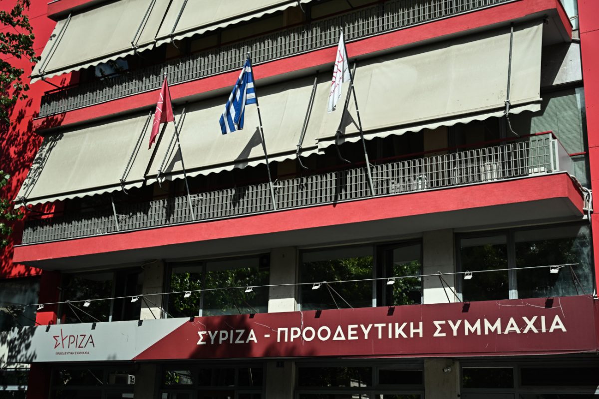 ΣΥΡΙΖΑ: Κορυφώνεται η εσωκομματική σύγκρουση – Νίκη την πρώτη μέρα βλέπουν και οι δύο πλευρές