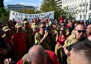 Εποχικοί Πυροσβέστες: Κάλεσμα ΣΥΡΙΖΑ στην προοδευτική αντιπολίτευση για κοινή νομοθετική πρόταση