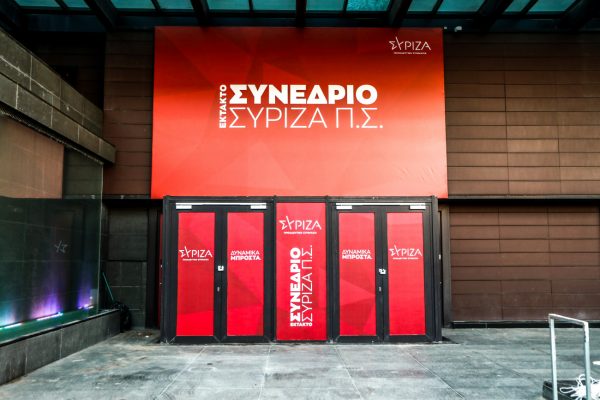 Κάλεσμα Κασσελάκη για νηφαλιότητα στους συνέδρους που τον στηρίζουν – «Θα σας προκαλέσουν»