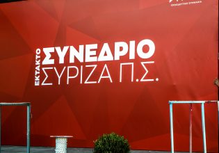 Μάχη γοήτρου στο «Γκάζι» για τον Κασσελάκη: Τον «έκοψε» με το πόθεν έσχες και ο Πολάκης – Το τελευταίο κεφάλαιο της διάσπασης στο ΣΥΡΙΖΑ