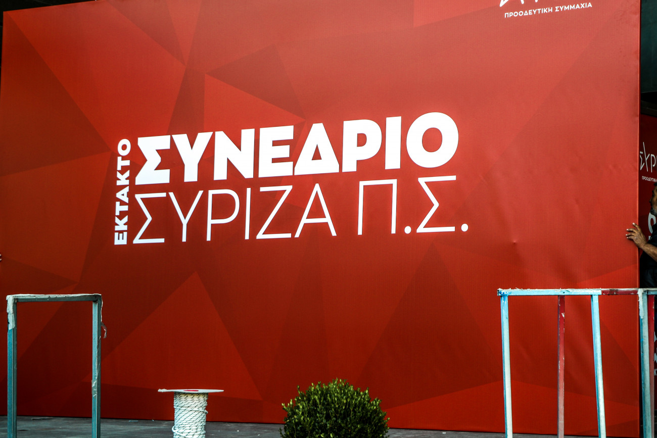 Μάχη γοήτρου στο «Γκάζι» για τον Κασσελάκη: Τον «έκοψε» με το πόθεν έσχες και ο Πολάκης – Το τελευταίο κεφάλαιο της διάσπασης στο ΣΥΡΙΖΑ