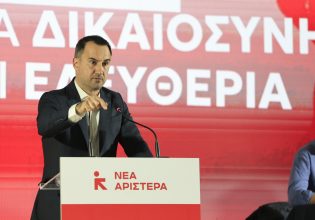 Χαρίτσης για ΠΑΣΟΚ: Σε συνθήκες διάλυσης του ΕΣΥ ψηφίζει «παρών» στο νομοσχέδιο της κυβέρνησης