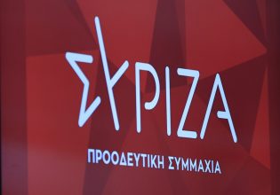 ΣΥΡΙΖΑ: Νοθεύεται και παραβιάζεται κατάφωρα η βούληση του ελληνικού λαού για αξιωματική αντιπολίτευση