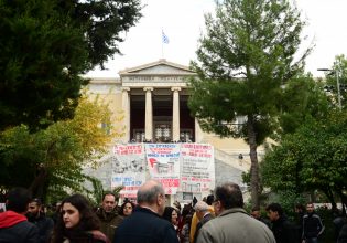 Πολυτεχνείο: Συνεχίστηκαν οι εκδηλώσεις μνήμης – Την Κυριακή η μεγάλη πορεία