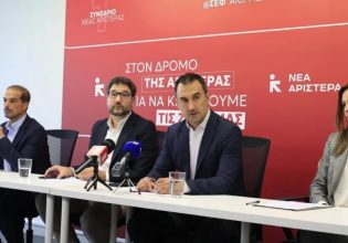 Νέα Αριστερά: Λαϊκό μέτωπο απέναντι στην κυριαρχία της δεξιάς