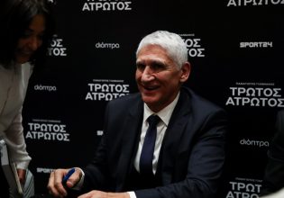 O άτρωτος Γιαννάκης του παρκέ, o τρωτός Παναγιώτης της ζωής