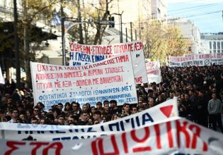 Ιδιωτικά πανεπιστήμια: Στο ΣτΕ προσφεύγουν οι καθηγητές – Η απόφαση της ΠΟΣΔΕΠ