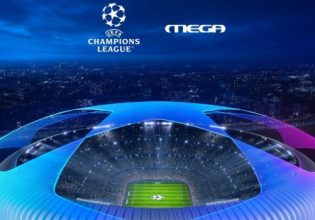 Live στο MEGA και στο inSports η μεγάλη «μάχη» Ίντερ – Άρσεναλ