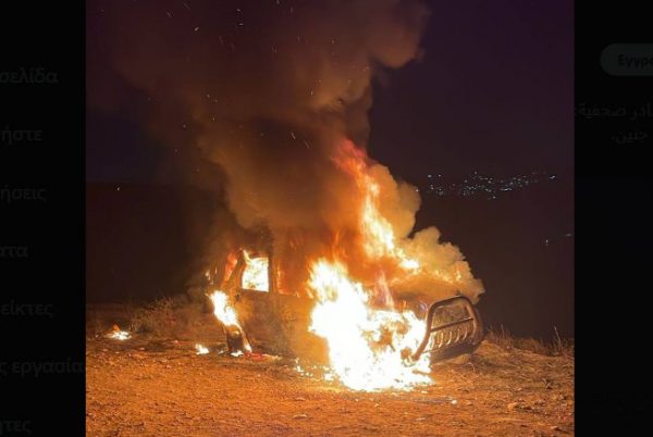 Δυτική Όχθη: Ισραηλινοί έποικοι πυρπόλησαν αυτοκίνητο, επιτέθηκαν σε σπίτι