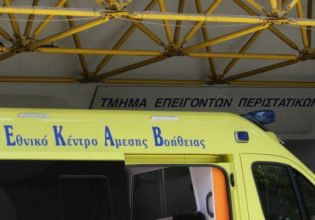 Ελευσίνα: Ναυτικός βρέθηκε νεκρός στον προβλήτα του λιμανιού