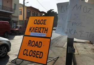 Εκ νέου κήρυξη σε κατάσταση έκτακτης ανάγκης για τον Δήμο Ξυλοκάστρου-Ευρωστίνης