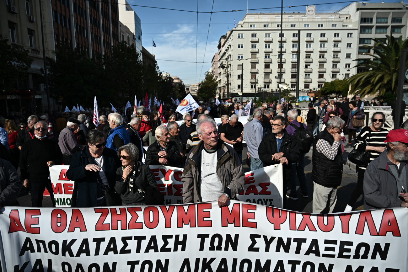 Συνταξιούχοι: Συλλαλητήριο στην Αθήνα για «επαρκείς συντάξεις και αξιοπρεπή διαβίωση»