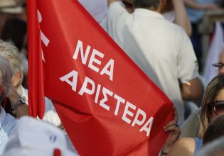 Νέα Αριστερά: Κατά μέτωπο επίθεση σε κυβέρνηση και Παύλο Μαρινάκη