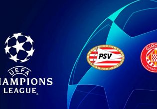 LIVE: PSV – Χιρόνα