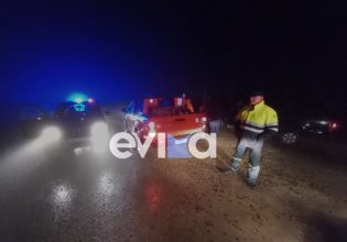 Εύβοια: Εντοπίστηκαν σώοι οι δύο νέοι που χάθηκαν στα βουνά λόγω κακοκαιρίας