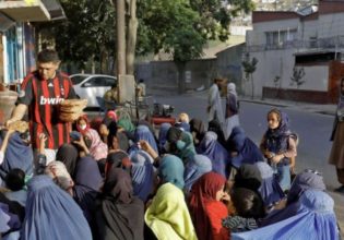 Αφγανιστάν: Γυναίκες που συνελήφθησαν για επαιτεία μιλούν για βιασμούς και δολοφονίες στις φυλακές