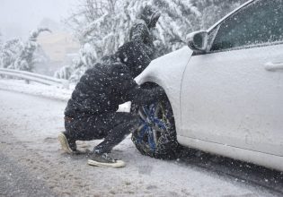 Κακοκαιρία Alexandros: Απαραίτητες οι αντιολισθητικές αλυσίδες στο οδικό δίκτυο Κοζάνης – Καστοριάς – Φλώρινας