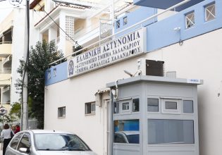 Στην Ευελπίδων η Ειρήνη Μουρτζούκου – Εν αναμονή άσκησης δίωξης από τον εισαγγελέα