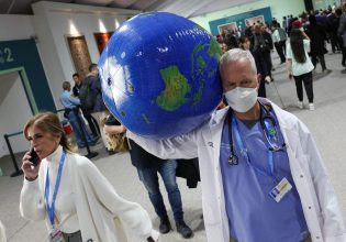 COP29: Πώς θα «πρασινίσουν» οι αναπτυσσόμενες χώρες, χωρίς να επηρεαστεί ο πληθυσμός τους