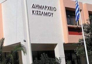 Κρήτη: Προσπάθησε να διαρρήξει το δημαρχείο Κισσάμου αλλά τον πρόδωσαν οι κάμερες