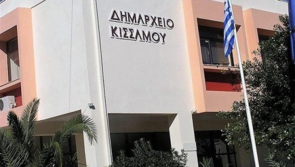 Κρήτη: Προσπάθησε να διαρρήξει το δημαρχείο Κισσάμου αλλά τον πρόδωσαν οι κάμερες