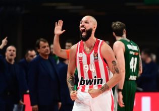 Με στόχο την 4η σερί νίκη στην Euroleague ο Ολυμπιακός υποδέχεται τη Βιλερμπάν