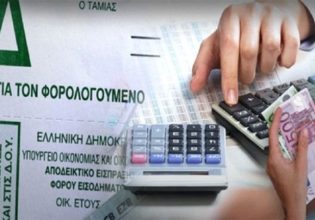 Φοροδιαφυγή: MyDATA και νέα ψηφιακά εργαλεία – Νέα κλίμακα φορολογίας