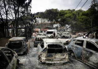 Ανατριχιαστική αποκάλυψη για το Μάτι: Yπάρχουν μη ταυτοποιημένα τμήματα σορών και βιολογικού υλικού