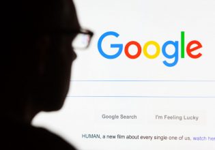 Η Google ελέγχεται για αντιανταγωνιστική συμπεριφορά στον Καναδά – Τι υποστηρίζουν οι Αρχές