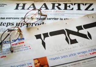 Ισραήλ: Σειρά έχει η Haaretz – Η κυβέρνηση αποφάσισε να μποϊκοτάρει την αντιπολιτευόμενη εφημερίδα